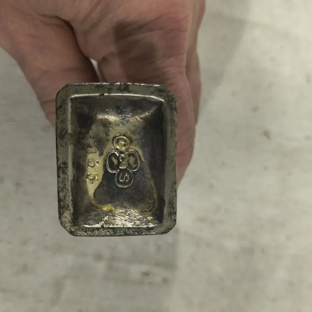 Vintage Shaker